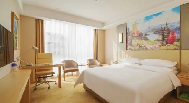 Vienna Hotel Xiufeng Park, HeshanDistrict,Yiyang, Book Hotel Hotels in Yiyang with Parking, Parking