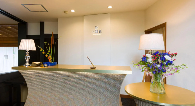 Meijisou, Book Hotel Misasa Tottori
