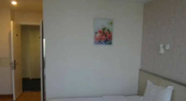 7天连锁酒店(呼和浩特兴安路农大店), Book Hotel Hotels in Inner Mongolia with Parking, Parking