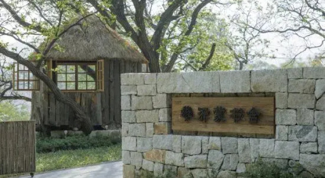 Yimeng Bookstore (Mengshan Baihuayu Scenic Area Store), Prenota Hotel Hotel a Shandong con parcheggio, Parcheggio
