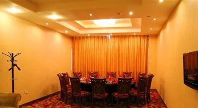 B-energy Hotel - Yichun, Rezerwuj Hotel Yichun Jiangxi