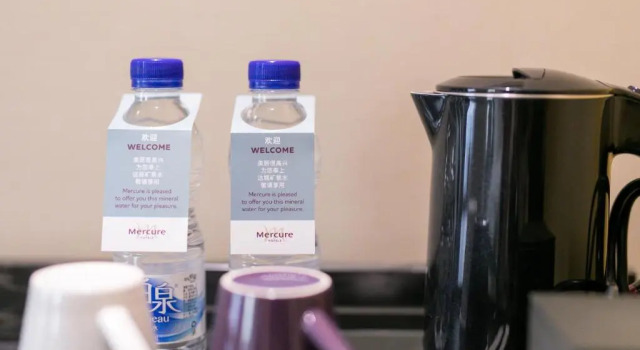 Номер Superior Mercure Beijing Chang An West