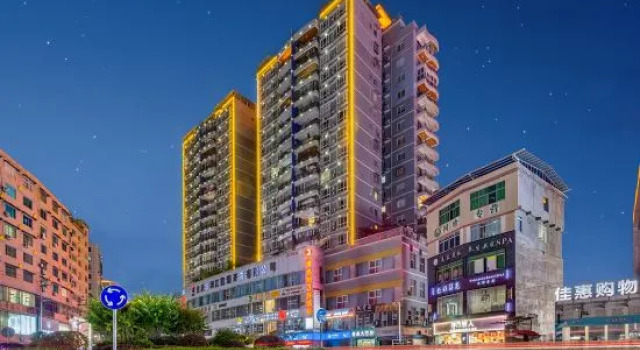 Vienna Sanhao hotel Pengshui county  chongqing, Foglalás Szálloda Pengshui Csungking