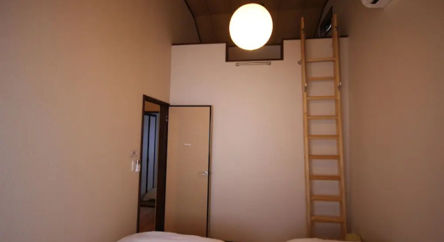 YADOYA Hakuteian, Réserver Maison de vacances Cottages à Tokyo, Cottage