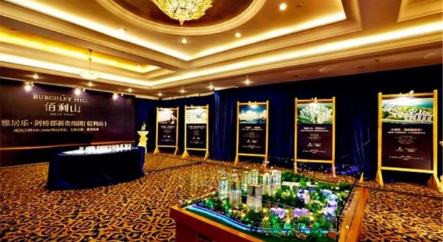 Just Stay Hotel Guangzhou, Boek Hotel Hotels in Guangdong met parkeren, Parkeren