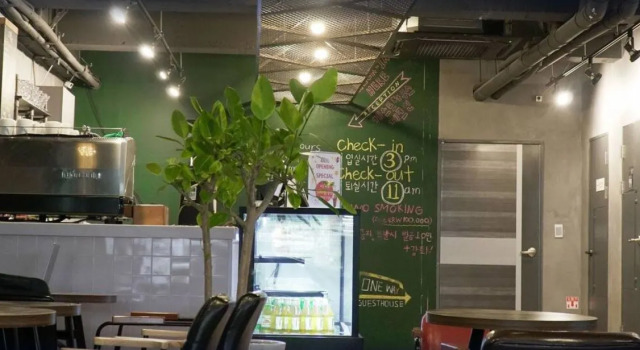 One Way Guesthouse Busan - Hostel