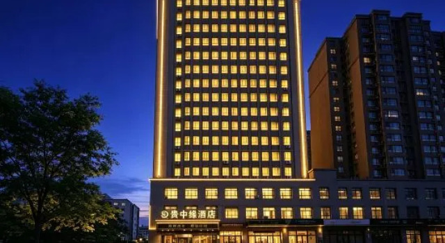 Korla Guizhongyuan Hotel (Yingbin Road), Prenota Hotel Korla Xinjiang