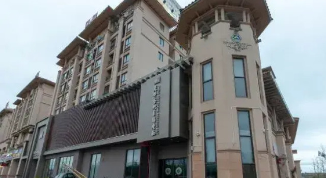 Yunxi Hotel (Ceramic University Imperial Kiln Scenic Area), Rezerwuj Hotel Jingdezhen Jiangxi