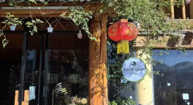 Yishui Yunman · Lakeview Vacation Boutique Stay (Lugu Lake Daluoshui), Buchen Sie Boutique Lijiang Yunnan