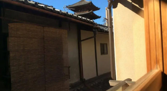 Kiyomizu Machiya Inn