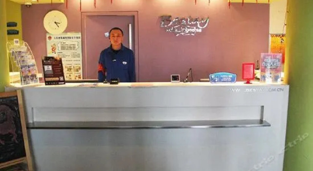 Bestay Hotel Express Urumqi East Nanhu Road, Rezerwuj Hotel Urumqi Xinjiang