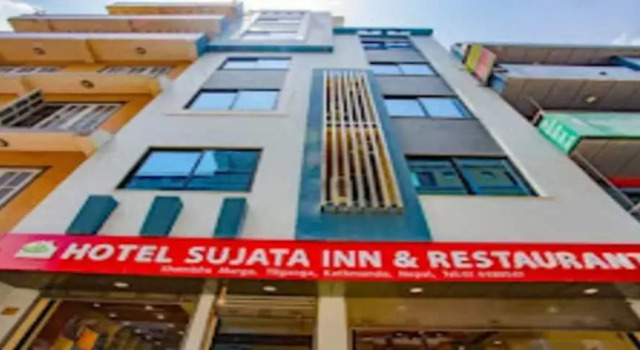 MeroStay 257 Hotel Suja, Забронировать Отель Катманду провинция Багмати-Прадеш