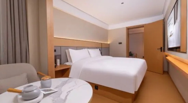 Люкс JI Hotel (Ningguo Shangye Buxingjie)