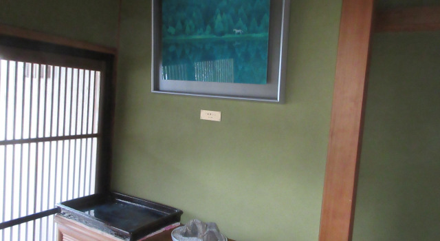 Kashibesso Sakuraso, Rezerwuj Hotel Beppu 