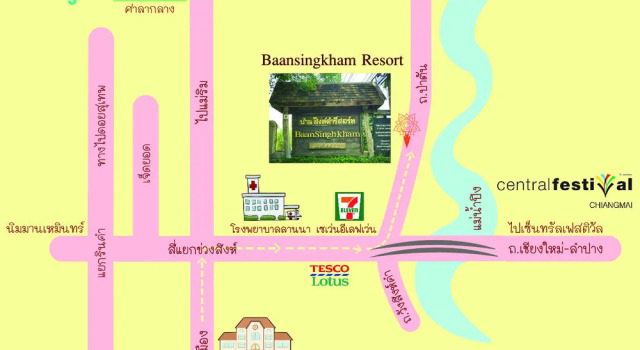 Baan Singkham Resort