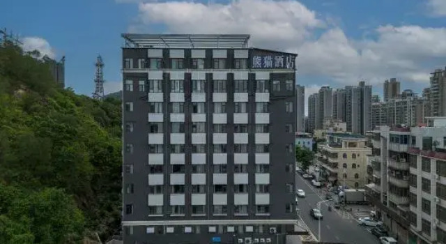 Zhuhai Panda Holiday Hotel, Boek Hotel Hotels in Guangdong met parkeren, Parkeren