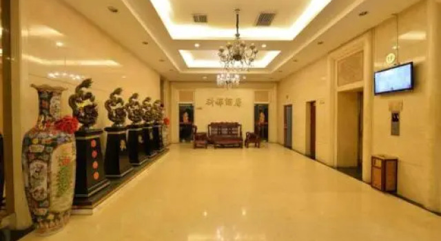 Xindu Hotel Xi'an