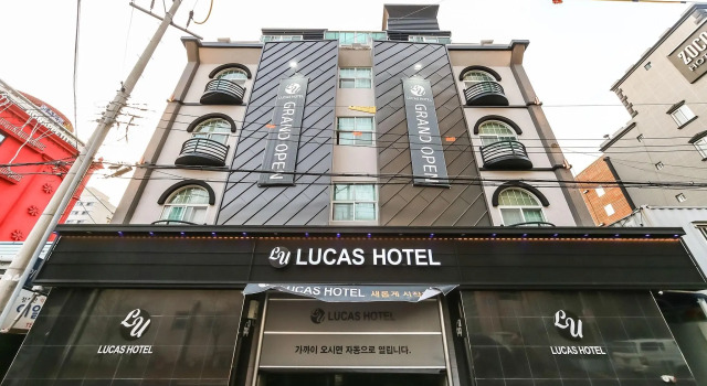 Lucas Hotel
