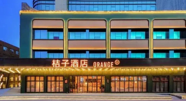 Orange Hotel (Yinchuan Gulou Pedestrian Street Branch), Prenota Hotel Hotel 3 stelle a Ningxia, 3*