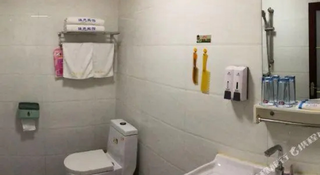 Двухместный номер Standard Jiayuan Inn