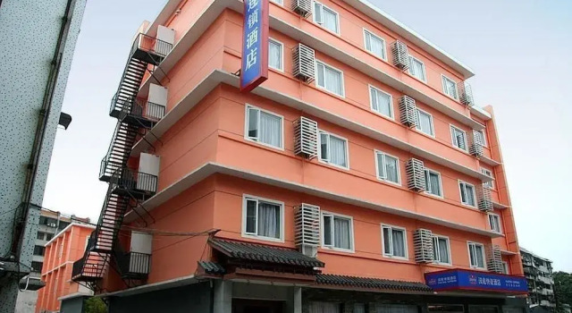 Hanting Hotel, Забронировать Отель Недорогие отели Гуйлинь, рядом с Guilin Department Store, недорого