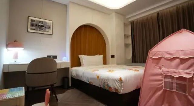 Люкс Yinan Tianlong Blue Horizon International Hotel