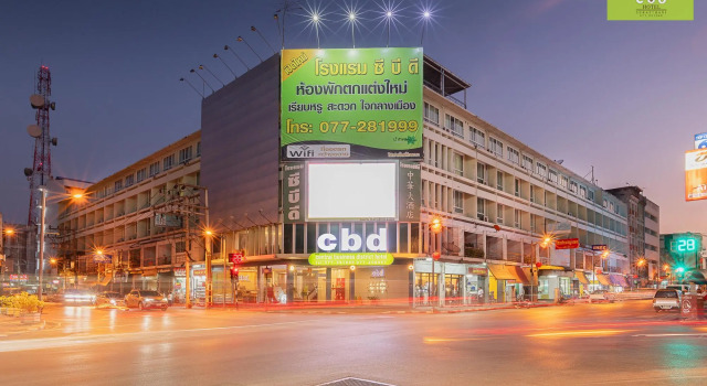 Двухместный номер Deluxe CBD Hotel Suratthani