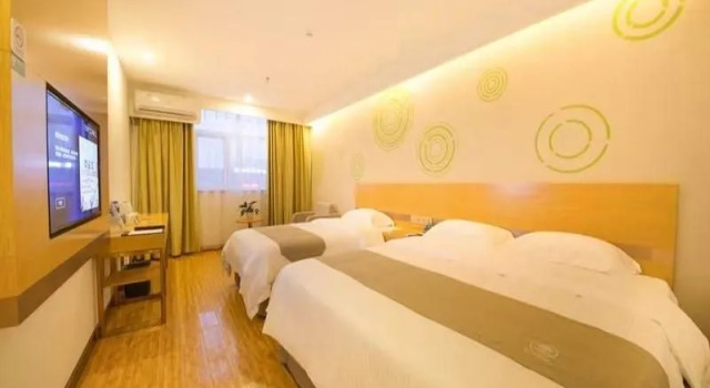 Greentree Inn Beijing Shunyi District Fengbo Subwa, จอง โรงแรม Shunyi Beijing Province
