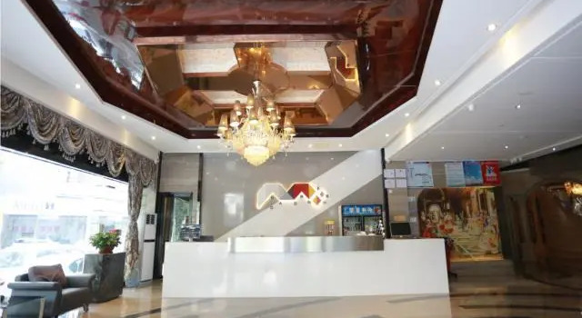 Borrman Hotel Guangzhou Middle of Sanyuanli Avenue, Забронировать Отель Отели Гуандун 3 звезды, 3*