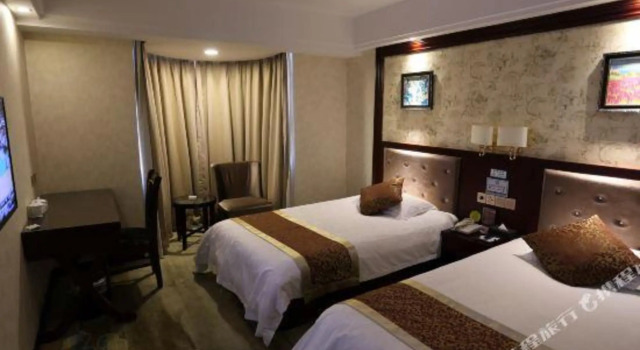 Ruitian Holiday Inn, Prenota Hotel Wenzhou Zhejiang