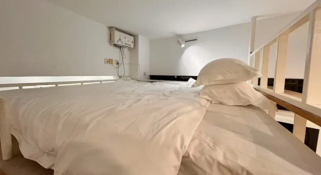 Номер Deluxe Mayson Shanghai Bund Serviced Apartment