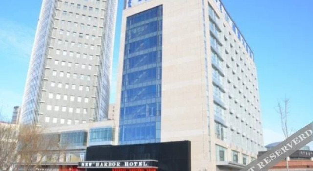 Meidu Hotel （Ordos Wanda Plaza）, Book Hotel Ordos Inner Mongolia