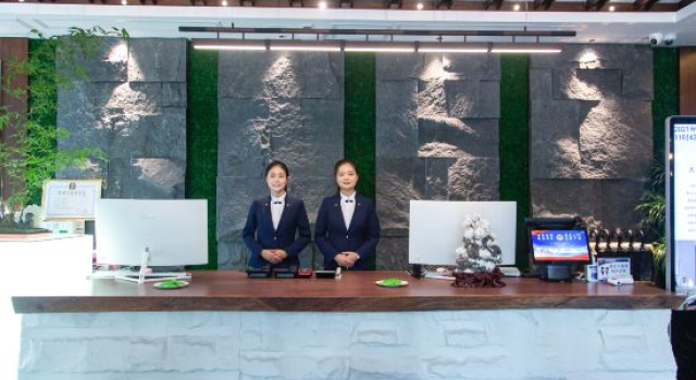 Hanzhong Tianhan Langyue Hotel, Prenota Hotel Hanzhong Shaanxi