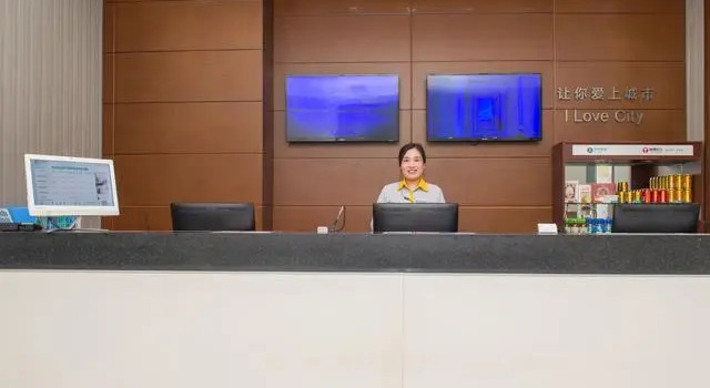 City Comfort Inn Wuhan Guanggu Xinzhu Road Qingniancheng