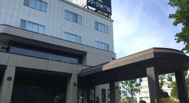 Двухместный номер Standard Hakodate Park Hotel