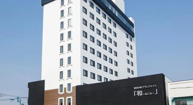 Номер Standard New Tomakomai Prince Hotel NAGOMI