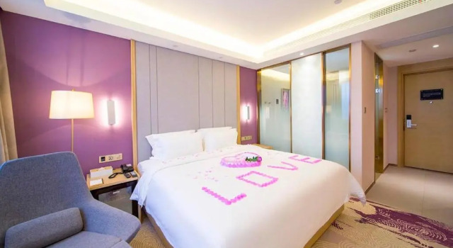 Lavande Hotel (JiangWang RT Mart store, Yangzhou railway station), Buchen Sie Hotel Yangzhou 
