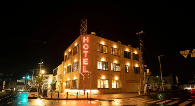 Hotel Loop, Book Hotel Hoteller i Yoichi med parkering, Parkering