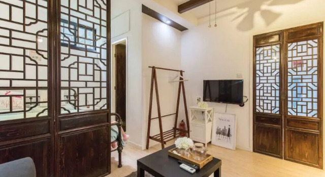 YISU Poxiao, Varaa Hotelli Jing'an 