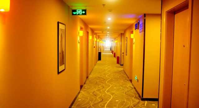 7Days Premium Binzhou Yangxin Cuidao Lake Park Branch, Rezerwuj Hotel Hotele 3-gwiazdkowe w Yangxin, 3*