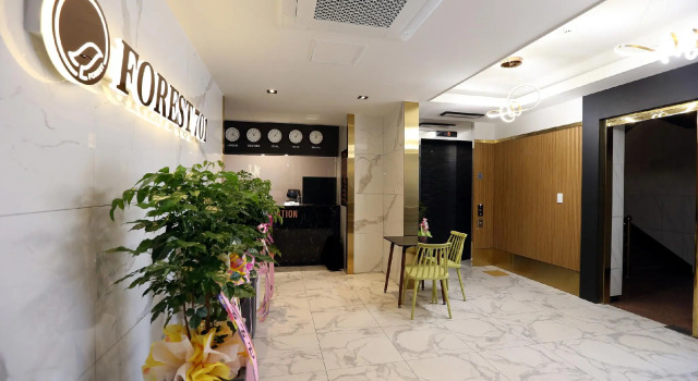 Forest 701 Hotel