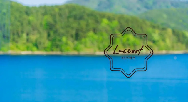 Lacvert Pool Villa Pension, Reserva ahora Villa Geoje Gyeongsang del Sur