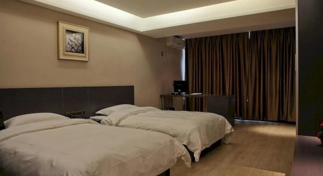 Dreambay Hotel, Prenota Hotel Weiyang 
