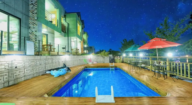 EOS Pension, Prenota Hotel Hotel a Gyeonggi-do con parcheggio, Parcheggio