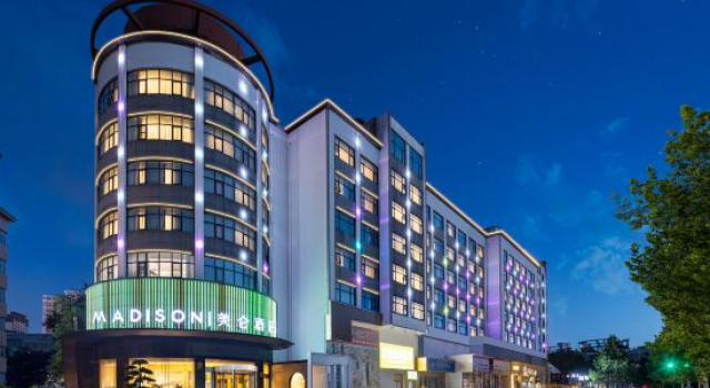 Madison Hotel Zhengzhou Zhongyuan Futa, Забронировать Отель Чжэнчжоу Хэнань, рядом с Zhongyuan Tower