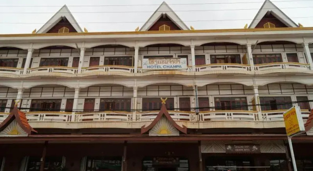 Champa Residence