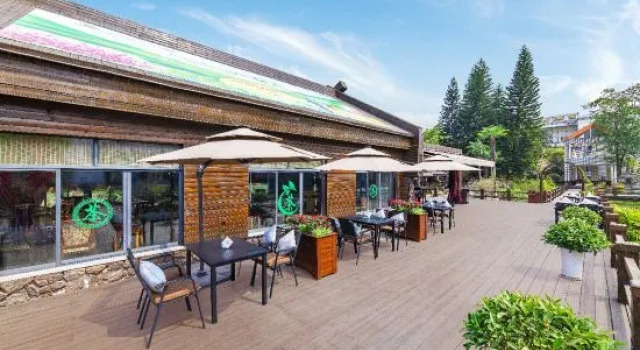 Chengdu Star Flower Garden Hotel (University Games Sports Center)