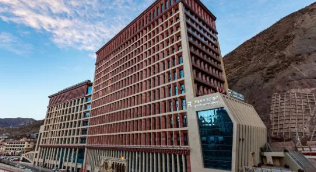 Changdu Tongtai Mingyu Rezen Hotel, Buchen Sie Hotel Qamdo China