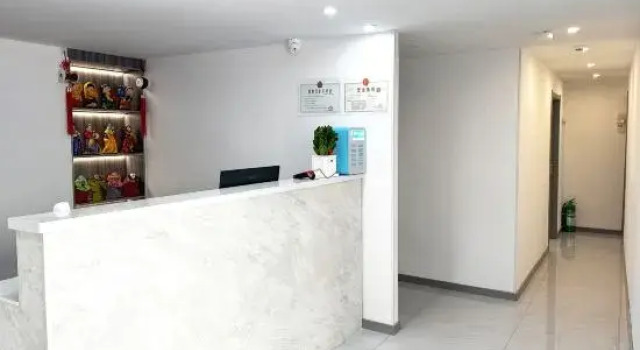 shangting (Yanbian University Internet-Famous Wall Branch)