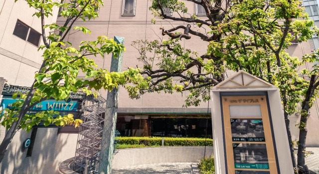 Mercure Nagoya Cypress
